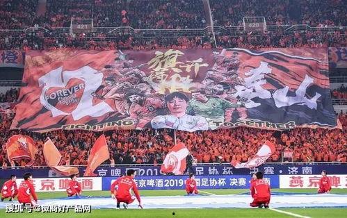 泰山俱乐部爆料视频最新,揭秘最新视频背后的惊人真相 第1张 泰山俱乐部爆料视频最新,揭秘最新视频背后的惊人真相 第1张